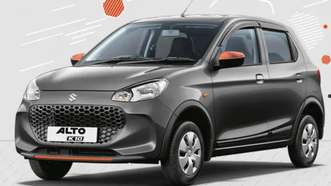 Maruti Alto K10 Offers