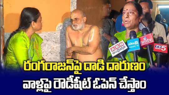 అలాంటి వారిని ఉక్కుపాదంతో అణచివేస్తాం: కొండా సురేఖ