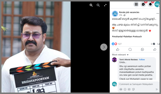 mohanlal hridayapoorvam fact check SS