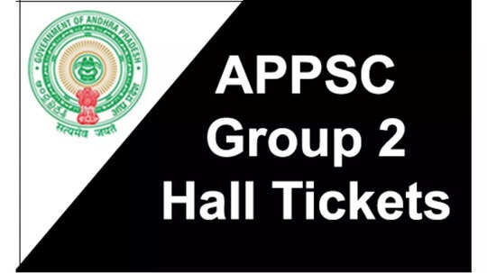 APPSC Group 2 Hall Ticket : ఏపీపీఎస్సీ గ్రూప్‌ 2 మెయిన్స్‌ హాల్‌టికెట్లు విడుదల