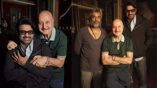 Anupam Kher: ‘ఫౌజీ’లో ప్రభాస్‌ లుక్ ఇదేనా?.. ఫోటోలు షేర్ చేసిన బాలీవుడ్ నటుడు అనుపమ్ ఖేర్