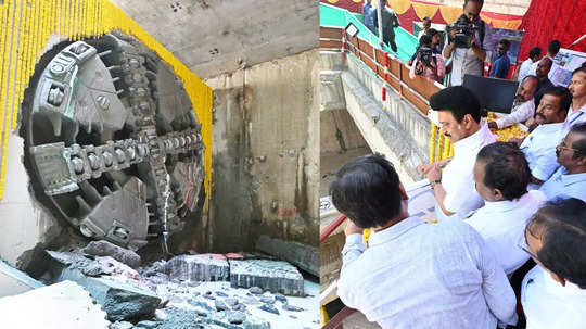 அடையாறு ஆற்றுக்கு கீழ் மெட்ரோ ரயில் - வெற்றிகரமாக சுரங்கம் தோண்டும் பணி நிறைவு - முதல்வர் ஸ்டாலின் ஆய்வு!