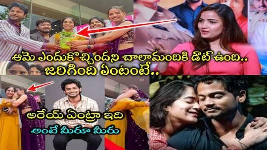 Siri Hanmanth: దీప్తి సునయన నుంచి ఇది అస్సలు ఎక్స్‌పెక్ట్ చేయలేదు.. మొత్తం కక్కేసిన సిరి హనుమంత్