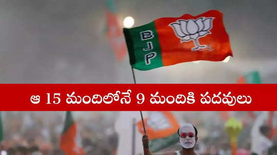 ఢిల్లీ సీఎం ప్రమాణ స్వీకారానికి ముహూర్తం ఫిక్స్.. ఆ 15 మందిలోనే సీఎం, స్పీకర్, మంత్రుల ఎంపిక!