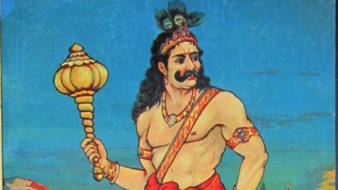 bhima