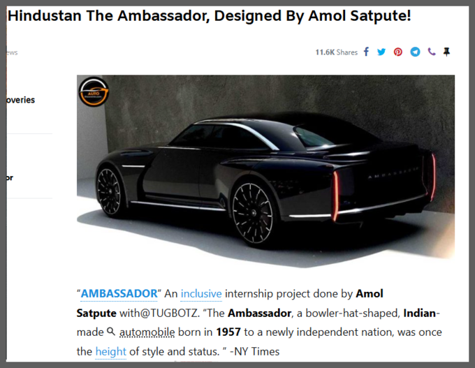 ambassador car comeback SS