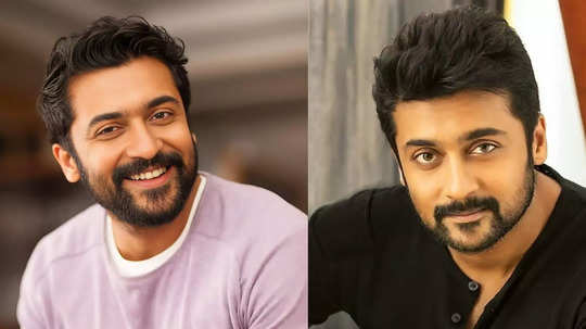 Suriya: ఓవైపు గీతా, మరోవైపు సితార.. మధ్యలో హీరో సూర్య