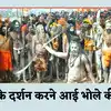 महाशिवरात्रि पर गंगा स्नान कर बाबा विश्वनाथ के दर्शन करेंगे नागा साधु, राजसी ठाठबाट से काशी आई भोले की फौज