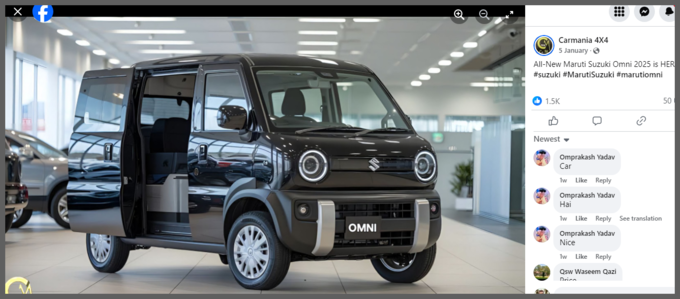 maruti suzuki omni 2025 SS 2