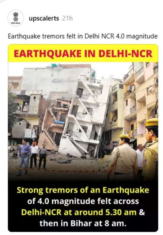 Delhi Earthquake News