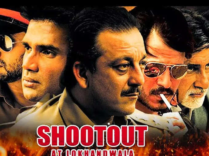 shootout-at-lokhandwala