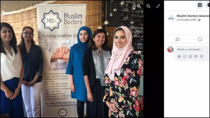 association of muslim doctors 3