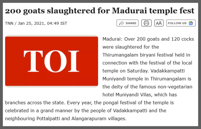 madurai meenakshi amman coil cow slaughter fact check SS 4