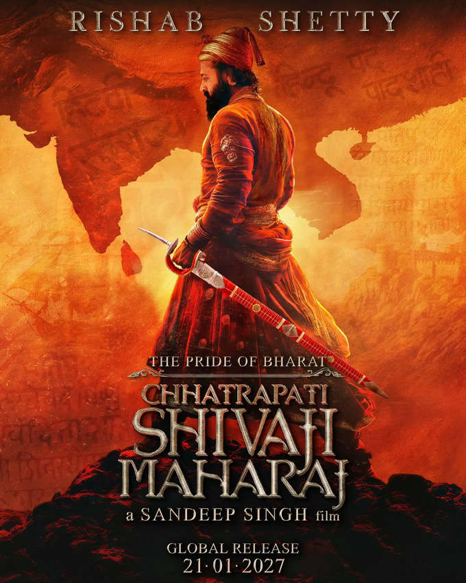 Rishab Shetty as Chhatrapati Shivaji Maharaj