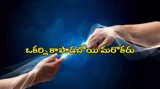 నిజామాబాద్‌ జిల్లాలో తీవ్ర విషాదం.. కరెంట్ షాక్‌తో ఒకే కుటుంబంలో ముగ్గురు మృతి