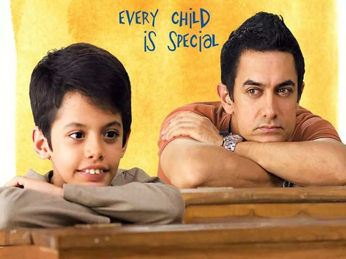 taare-zameen-par