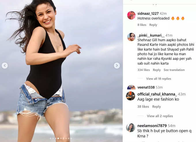 Shehnaaz Gill shared 9 pictures from beach in Australia