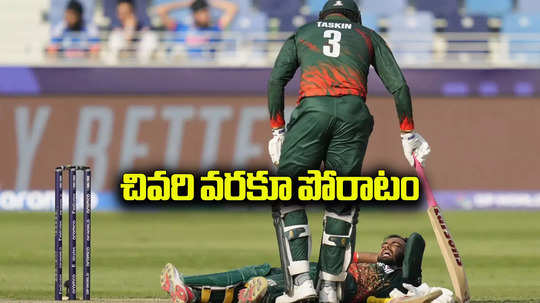 IND vs BAN: బంగ్లాదేశ్ 35/5 నుంచి 228కు.. హ్రిదోయ్ సెంచరీ, షమీ రికార్డు