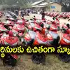Eppudu Oppukovaddura Otami Lyrics,Sirivennela Songs: ఏదైనా కానీ