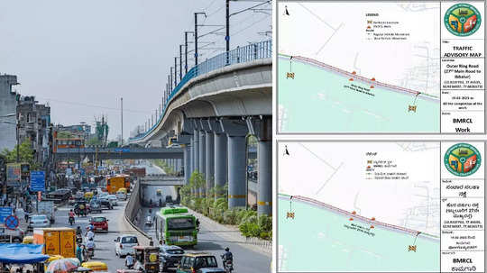 മെട്രോ നിർമാണം: ബെംഗളൂരുവിൽ 45 ദിവസം വാഹനങ്ങൾ 'കുടുങ്ങും', ഗതാഗത തടസ്സമുണ്ടാകുക ഈ ഇടങ്ങളിൽ