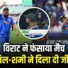 चार विधायकों ने सदन में लगे iPad तोड़ डाले, स्पीकर ने दी नसीहत, कहा- सही इस्तेमाल करना सीखें