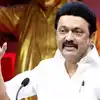 भजनलाल सरकार ने निकाली बड़ी भर्ती, 2020 पदों पर पटवारी भर्ती विज्ञप्ति जारी, जानिए पूरी डिटेल