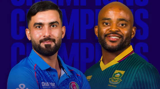 AFG vs RSA: గ్రూప్-బిలో తొలి మ్యాచ్.. సఫారీలను ఢీకొనేందుకు అప్ఘన్స్ సిద్ధం!