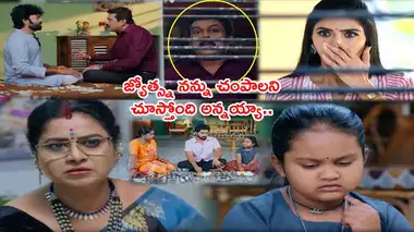 Karthika Deepam Serial,Karthika Deepam Today ఫిబ్రవరి 21 ...