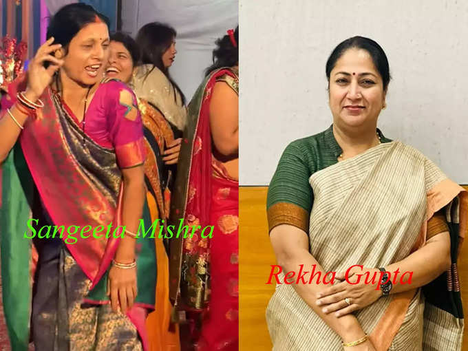 Sangeeta Mishra and Rekha Gupta