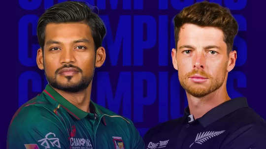 BAN vs NZ: సెమీస్ టార్గెట్‌గా కివీస్.. బంగ్లాకు చావో రేవో మ్యాచ్!