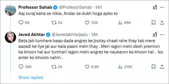 javed-akhtar-2