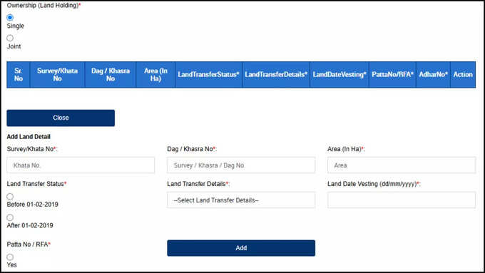 PM Kisan Samman Nidhi Application Form-1