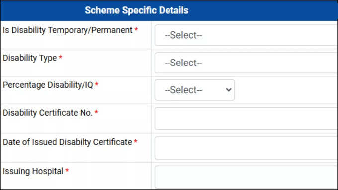 Divyang Pension Apply-2