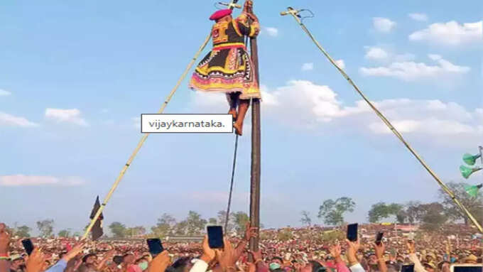 ಹರಪನಹಳ್ಳಿಯ ಶ್ರೀಮೈಲಾರಲಿಂಗೇಶ್ವರದ ಭವಿಷ್ಯವಾಣಿ