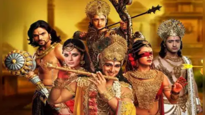 pandava