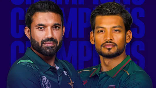 PAK vs BAN: పరువు కోసం పాట్లు.. నేడు పాకిస్తాన్-బంగ్లాదేశ్ మ్యాచ్!