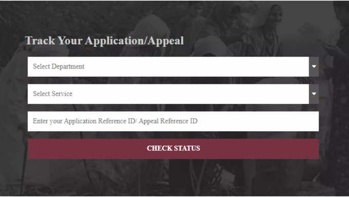 Haryana Ladli Social Security Allowance Scheme Status Check