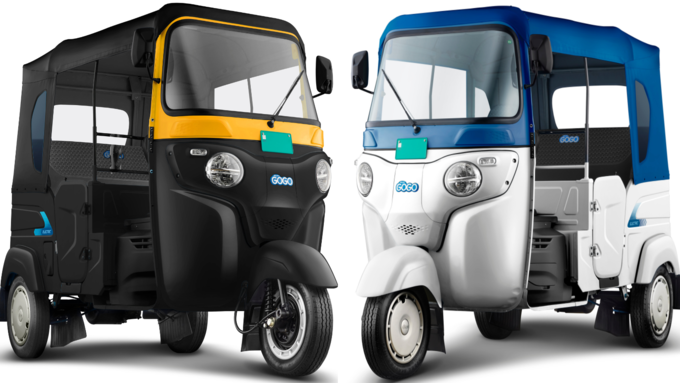 Bajaj GoGo Electric Auto Price Features