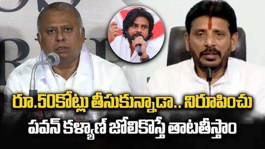 దువ్వాడ శ్రీనివాస్ నోరు అదుపులో పెట్టుకో.. హరిప్రసాద్ వార్నింగ్