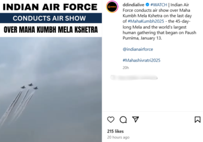 Indian Air Force