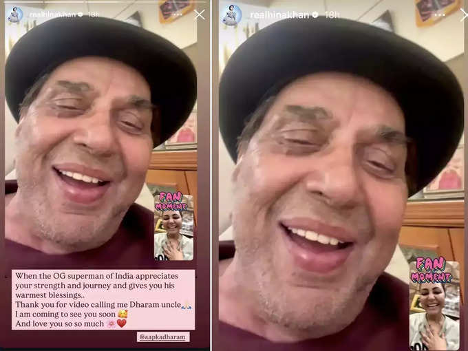 dharmendra-post-hina