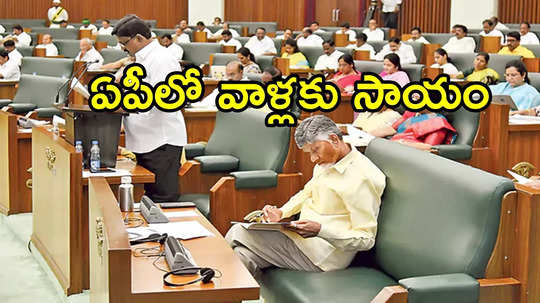 ఏపీలో వారందరికి గుడ్‌న్యూస్.. ఒక్కొక్కరికి రూ.లక్ష, రూ.75వేలు, రూ.50వేలు సాయం