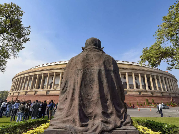 gandhi parliament