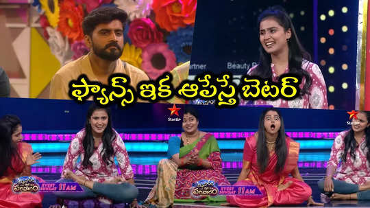 Nikhil Lover Kavya Shree: ఆరడుగుల హైట్.. యాక్టర్ మాత్రం కాదు.. కాబోయేవాడి గురించి నిఖిల్ మాజీ లవర్ కావ్య