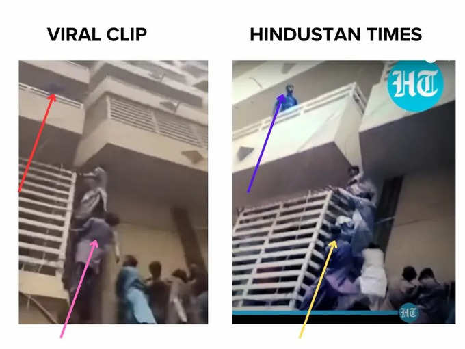 viral clip and original clip