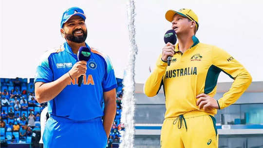 IND vs AUS SEMI-FINAL: ఛాంపియన్స్ ట్రోఫీలో నేడు బిగ్ ఫైట్.. ఆస్ట్రేలియాపై భారత్ రివేంజ్ తీర్చుకుంటుందా?