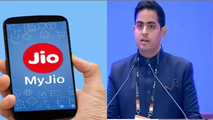 Reliance Jio 449 Prepaid Plan