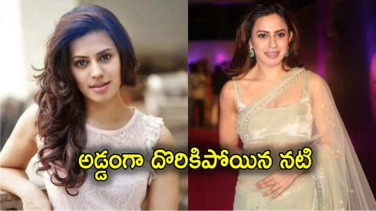 Ranya Rao: ఎయిర్‌పోర్టులో అడ్డంగా దొరికిపోయిన హీరోయిన్.. ఆ పని చేస్తూ, అరెస్ట్ చేసిన పోలీసులు..!