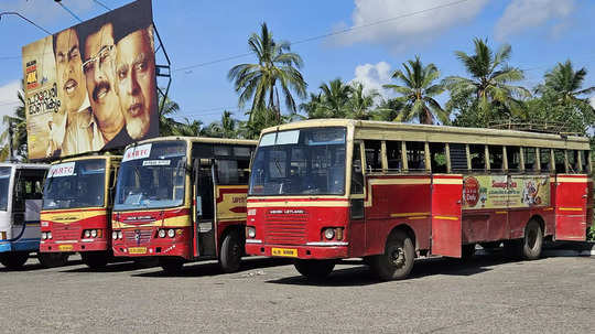 കെഎസ്‌ആർടിസിക്ക്‌ പുതിയ 143 ബസുകൾകൂടി; യാത്രക്കാർക്ക് പരാതി അറിയിക്കാൻ ടോൾ ഫ്രീ നമ്പർ