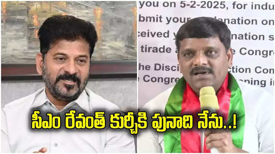 Teenmar Mallanna: రేవంత్ రెడ్డి బీజేపీకి సపోర్ట్ చేస్తున్నారు.. తీన్మార్ మల్లన్న సంచలన వ్యాఖ్యలు